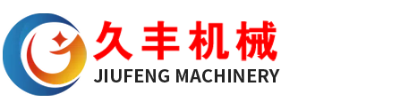 山東瑞鑫金屬制品有限公司